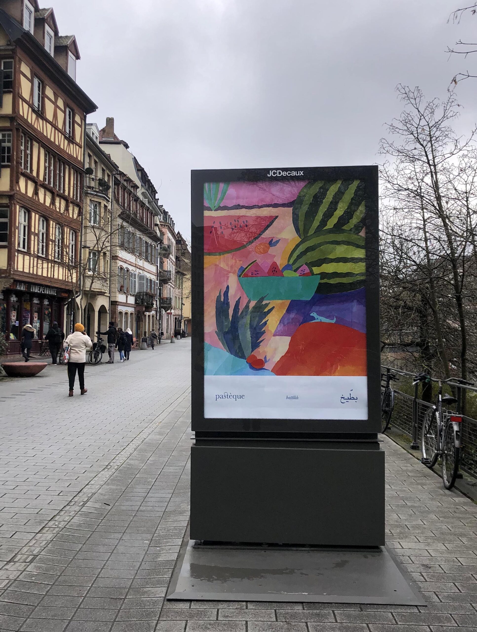 Parcours d&rsquo;affiches sur le Quai des Bateliers — Festival Central Vapeur 2025